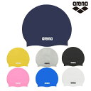 【送料無料】【1500円均一】arena(アリーナ) スイムキャップ シリコンキャップARN3426【定番】(4)