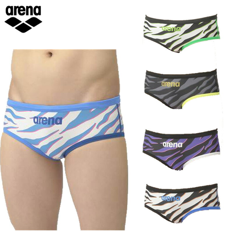 【送料無料】【4500円均一】【廃番追メル】arena(アリーナ) トレーニングブリーフ 水泳用 メンズ イン..
