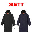 【送料無料】【9000円均一】ZETT(ゼット) メンズ グラウンド 中綿コート野球 ソフトボールTEZ801 【23★】