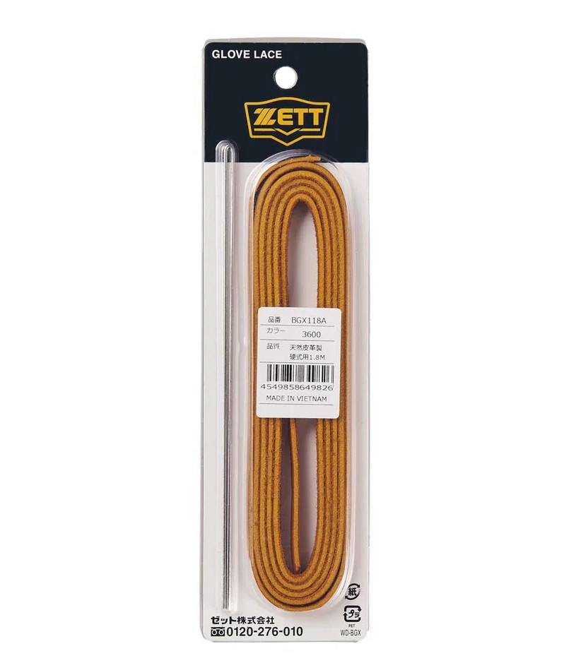 【送料無料】【1500円均一】ZETT（ゼット）グラブ修理紐 替え紐 180cm 野球 ソフトボール 硬式・軟式兼用 雑品　BGX118A-3600【定番】