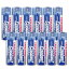 【送料無料】【8000円均一】【廃番追】Mueller(ミューラー)スーパークーラントコールドスプレー 500ml12本セット51517-12SET【定番】 8,800円