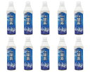 【送料無料】【6000円均一】Mueller(ミューラー)携帯酸素 5L10本セット53127-10SET【定番】