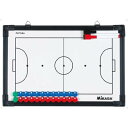 【送料無料】Mikasa(ミカサ) ふットサル専用 バインダー式作戦盤SBFS【定番】