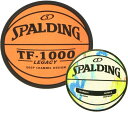 【送料無料】【まとめ買いがお得!】SPALDING(スポルディング) バスケット ボール モチーフ ステッカー シール 2枚組バスケットボール好きへのプレゼント...