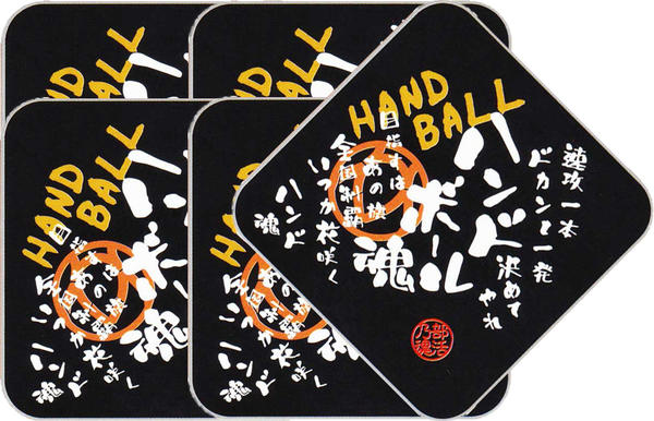 【よりどり3個で送料無料】部活魂 BUKATSU DAMASHIIインクジェット ミニタオル5枚セットハンドボールブラック6421-5SET【定番】●●