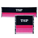 【よりどり3個で送料無料】TSP(ティーエスピー)VICTAS(ビクタス) グラデJQスポーツタオルとハンドタオルのセットピンク044406-044407-03...