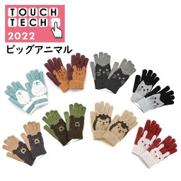 【送料無料】アルタ TOUCH TECH ビッグアニマル 手袋 スマホ対応　10764508【22★】