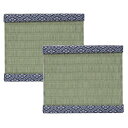 【送料無料】畳と暮らす 花台 同色2枚セット グリーンA AR0626105-2SET 【20★】【定番】