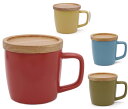 【送料無料】【4色セットB】poto マグカップ 蓋つき 4色セット ティーカップ、 おつまみ入れ コーヒーカップはもちろん、湯呑みとして!蓋つきカップ 4個セ...
