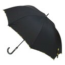 【送料無料】【よりどり3個以上で各200円引き】迷彩柄パイピング65cm ジャンプ傘カーキパイピング3333-KH【17☆】【雨傘】【紳士傘】