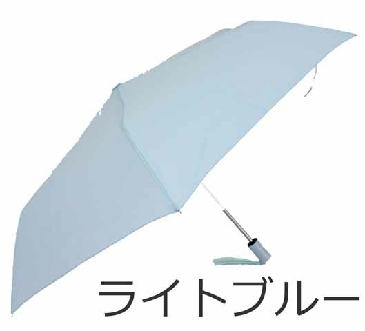 【送料無料】【3000円均一】ユニセックス 晴雨兼用　5色展開 自動開閉式　耐風骨使用 55cm　ミニ折りたたみ傘 2480012 (16☆)　(雨傘)(紳士傘)(婦人傘)【子供傘】