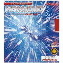 【送料無料】【3000円均一】Nittaku(ニッタク)ハモンド卓球ラバーレッドNR8527-20【定番】