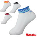 【送料無料】【まとめ買いがお得!】日卓 ニッタク (Nittaku) レイソックス 吸汗速乾、抗菌防臭、男女兼用、ハイゲージ、ショート丈 NW2711 【定番...