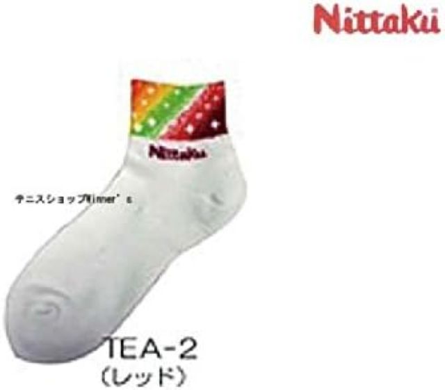 【送料無料】【800円均一 Mサイズのみ】【廃番メル】 日卓 ニッタク(Nittaku) 展示会オリジナルソツクス A　NW2990-2-M【14☆】
