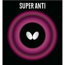 【送料無料】【まとめ買いがお得!】Butterfly(バタフライ) スーパーアンチ 卓球ラバー レッド ブラック 05030-006【定番】