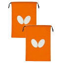 【1000円均一】【よりどり10個で送料無料】Butterfly(バタフライ)ウィンロゴシューズフクロ2個セットオレンジ62950-051-2SET【19★】