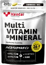 Kentai(ケンタイ)健康体力研究所のマルチビタミン＆ミネラル　です。 ビタミン13種、ミネラル13種、バイオペリン、乳酸菌 容量：6.3g×15包 生産国：日本