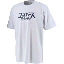 【送料無料】【2500円均一】【廃番】CONVERSE(コンバース)メンズ プリントTシャツホワイトCBS201370-1100【20☆】