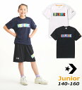 【送料無料】【ジュニア140~160】【3000円均一】【廃番】CONVERSE(コンバース) ボーイズ ジュニア プリント ティーシャツ バスケットボール ロ...