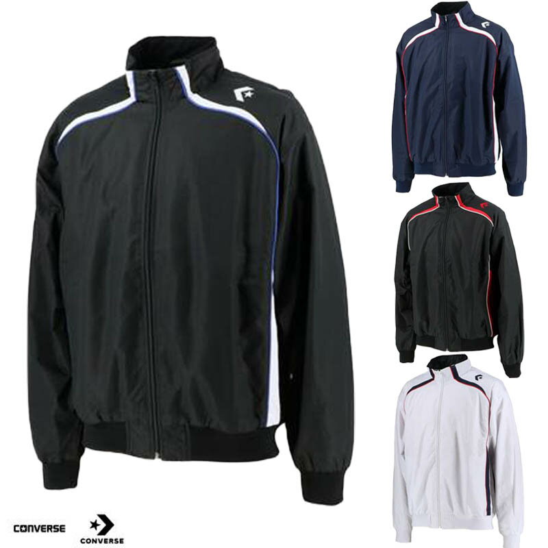 【送料無料】CONVERS（コンバース）メンズ ユニセックス ウォームアップジャケット バスケットボール ..