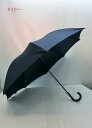 【送料無料】【よりどり3個以上で各200円引き】メンズ学生用ポリエステルグラスファイバー骨65cm ジャンプ傘ネイビー15210336-NV【18☆】【子供傘】...