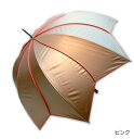 【送料無料】レディース・ウィメンズ 晴雨兼用 花型グラスファイバー 58cm 手開き傘 ピンク 2001209-PK【19☆】【婦人傘】【晴雨兼用傘】