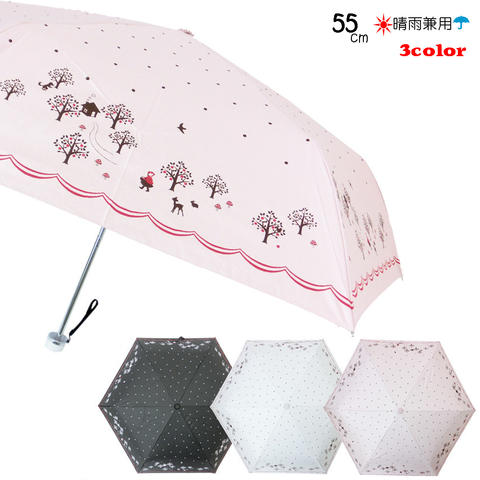 【送料無料】【2500円均一】レディース・ウィメンズ 晴雨兼用 シルバーコーティング 赤ずきん 55cm ミニ折りたたみ傘 1673102055 (16☆)(雨傘)(婦人傘) 【送料無料】【2500円均一】レディース・ウィメンズ 晴雨兼用 シルバーコーティング 赤ずきん 55cm ミニ折りたたみ傘 1673102055 (16☆)(雨傘)(婦人傘)