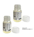 【送料無料】【2個セット】開明(かいめい) 泥粉用膠液50ml 2本セット泥粉用膠液(50ml)x2点 330424-2SET【定番】