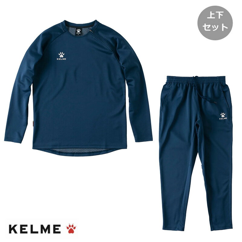 ̵ۡھ岼åȡۡ5000߶Ѱ SΤߡۡɡKELMEʥ˥ȥ졼˥󥰥ȥåסߥ󥰥ѥ եåȥ ॢåץ ޥ...