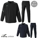 【送料無料】【上下セット】【12000円均一】FINTA(フィンタ)ピステトップ ×ロングパンツ 上下セット セットアップ サッカー フットサル スポーツ ウェ...