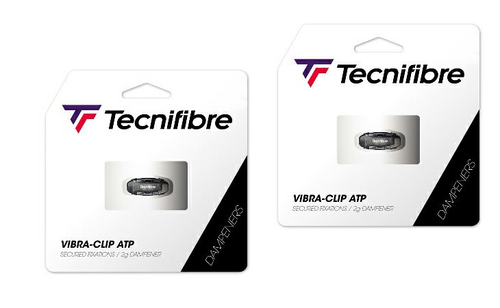 【送料無料】【2個セット】Tecnifibre(テクニファイバー)VIBRA CLIPビブラクリップ振動止め 2個セット53ATPVIBRA-2SET【22★】...