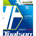 【送料無料】【2500円均一】TOALSON(トアルソン) 日本製 硬式ガット 単張りユニセックス HD ASTER POLY 119ブラック 7471910K...