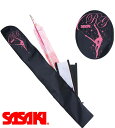 【送料無料】 ササキスポーツ(SASAKI) 新体操 手具ケース R.G.ガール リボン・スティックケース ブラック×ルミナスピンク AC52-BLMP【定番】