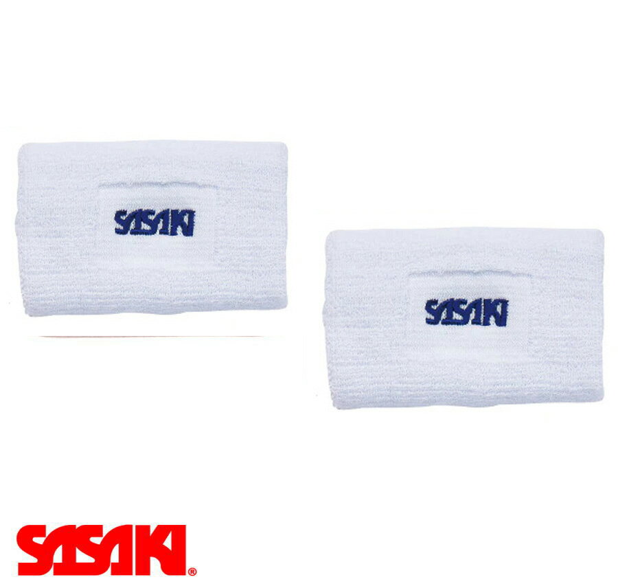 楽天La foresta d’Italia【送料無料】【まとめ買いがお得！】【2個セット単位で】 SASAKI（ササキ） ロングリストバンド ブルー PR39-P-2SET PR39-BU-SET【23☆】【定番】