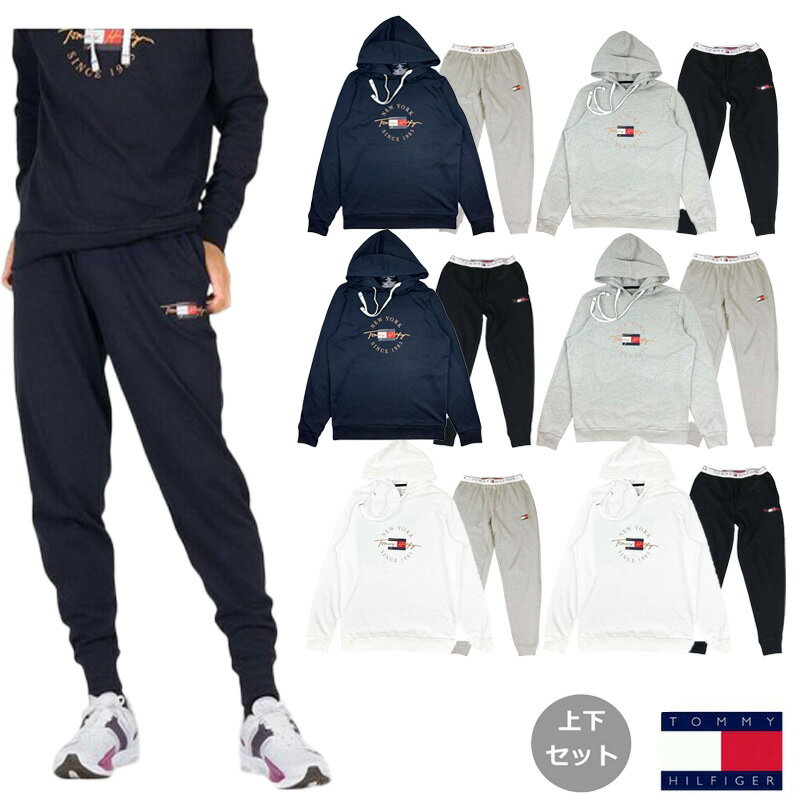 【送料無料】【上下セットアップ】【10000円均一】【廃番】TOMMY HILFIGER(トミーヒルフィガー)メンズ ユニセックス 薄手 スウェット パーカー×...