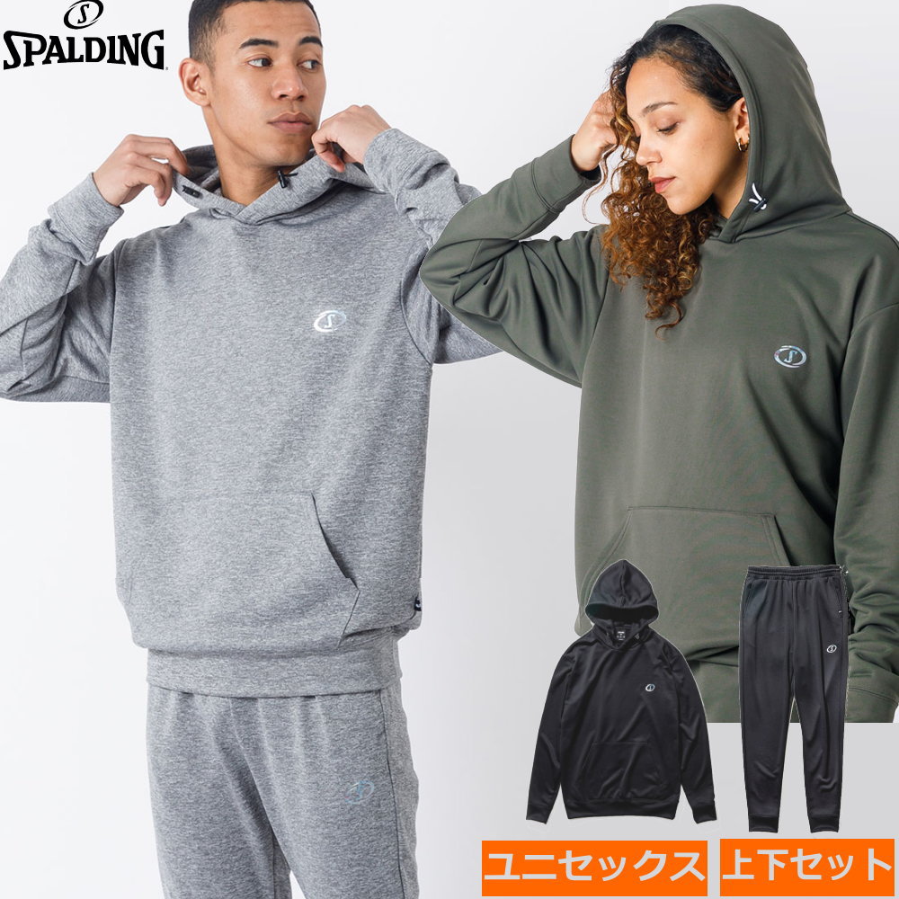 楽天市場】spalding スキーウェア 上下セットの通販 楽天市場】spalding スキーウェア 上下セットの通販