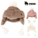 【送料無料】MOZ(モズ)moz Kid's モズ キッズ シープボア耳付きニットキャップ フリース裏 353-4014【24★】