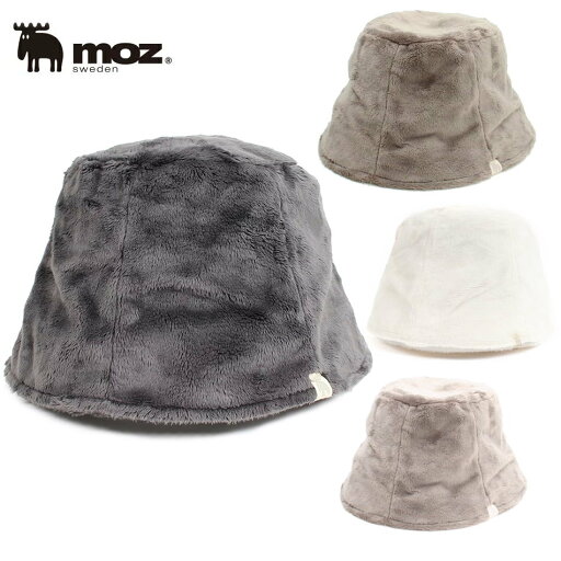 【送料無料】【3000円均一】【廃番】MOZ(モズ)レディース ファー ハット moz ファーチューリップハット 372-0023 57.5cm レディース 372-0023【23★】 【送料無料】【3000円均一】【廃番】MOZ(モズ)レディース ファー ハット moz ファーチューリップハット 372-0023 57.5cm レディース 372-0023【23★】