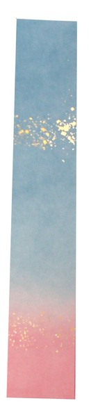 【送料無料】【まとめ買いがお得！】短冊 楮紙上下ぼかし 10枚綴　【書道用品 書道用具 書道用 掛け軸 作品用】110359【定番】