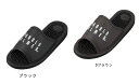【送料無料】Arnold Palmer(アーノルド パーマー) メンズ ヘルシー サンダル AP2021 【定番】