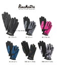 【送料無料】【まとめ買いがお得!】PuroMont(プロモンテ)タッチパネル対応 通気性 伸縮性 ユニセックス UVケアトレッキンググローブ GB061U【定番...