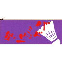 【送料無料】【よりどり3個以上で各200円引き】部活魂 BUKATSU DAMASHIIペンケースバドミントン6675【定番】●●