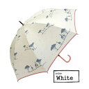 【送料無料】(雨傘)(婦人傘) 晴雨兼用 UVカット99% サファリ柄 ショート 47cm 手開き傘 ホワイト HM519319-W (16☆)