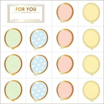 【よりどり3個で送料無料】キラキラ色紙寄せ書き 色紙3個セット風船D06518-3SET【18☆】