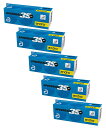 【送料無料】andro(アンドロ)卓球ボールスピードボール3S(3個入り)ホワイト5箱セット 162232-5SET【22★】