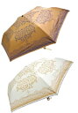 【送料無料】晴雨兼用 UVカット99% ダマスク柄 50cm 折りたたみ傘 HM419297 (16☆)(雨傘)(婦人傘)