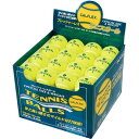 【送料無料】【まとめ買いがお得!】【箱売り】サクライ CALFLEX (カルフレックス)ノンプレッシャー・コウシキテニスボール 48球入り スポーツ テニス ソフテ 硬式 LB4048