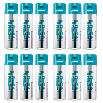 【送料無料】【12本セット】SSK(エスエスケイ)コールドスプレー 480mlMG100-12SET【定番】●●