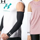 【送料無料】【まとめ買いがお得!】【両腕用2枚セット】UNDER ARMOUR(アンダーアーマー) UAヒートギア アームスリーブ(トレーニング/UNISEX)...