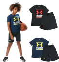 【送料無料】【3500円均一】【廃番】【上下セット】UNDER ARMOUR(アンダーアーマー)ボーイズ ジュニア キッズ　上下セット ジュニア UA セットアップ 上下組 Tシャツ ハーフパンツ 上下 セットアップ 1378275【定番】